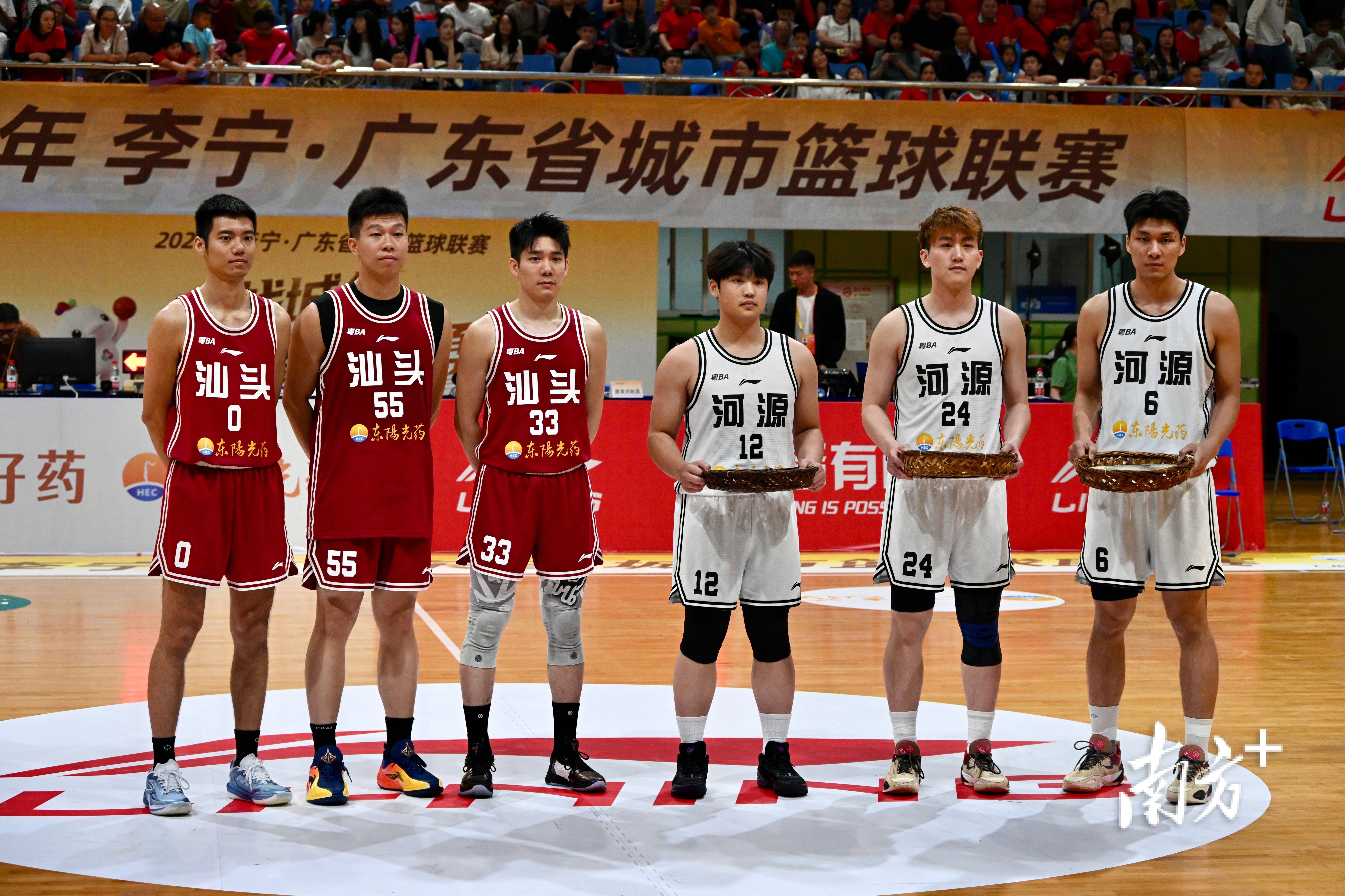 以球會友、以食傳情！河源汕頭“粵BA”賽場互贈非遺美食