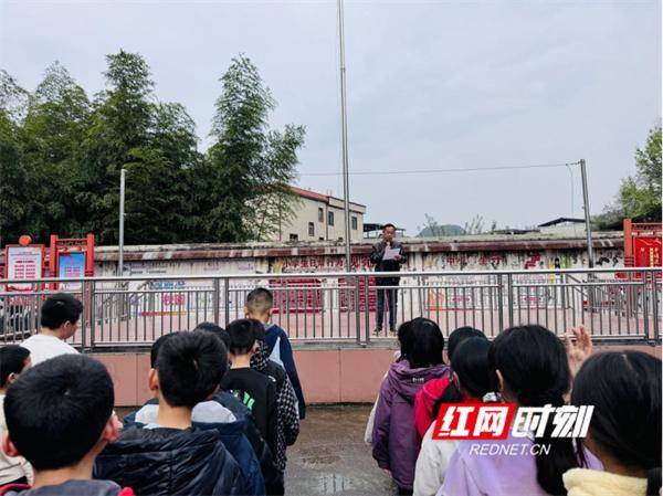 寧遠縣雲潭完全小學舉行2026年春季開學典禮