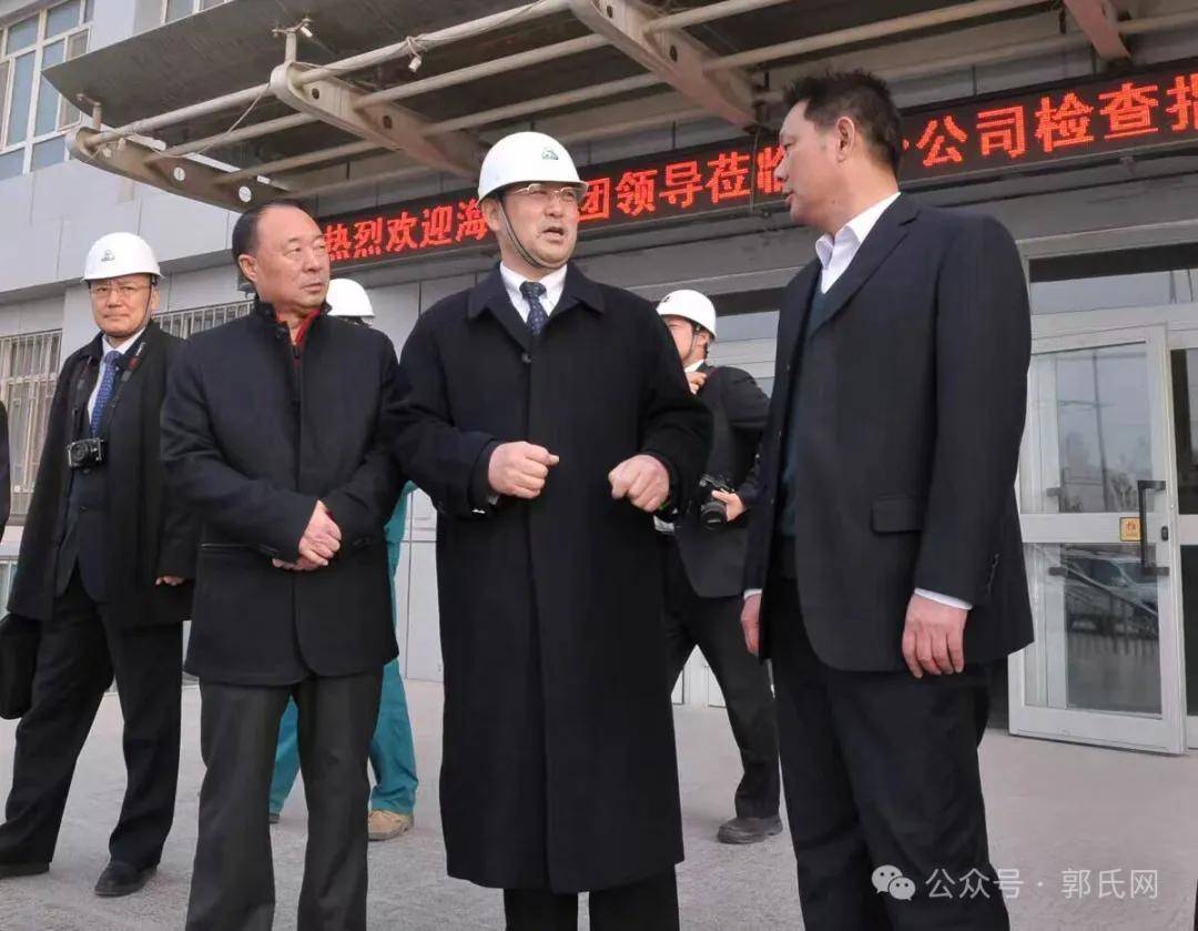 郭氏榮光 水泥大王——記實業報國楷模郭文叄