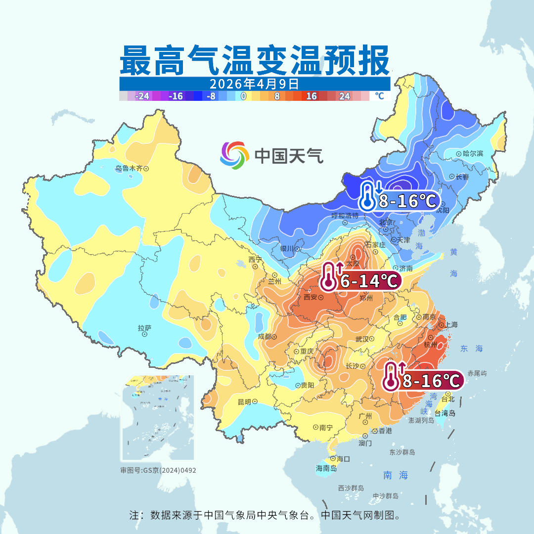 雷雨、強對流！即將大反轉，寧波人關好門窗