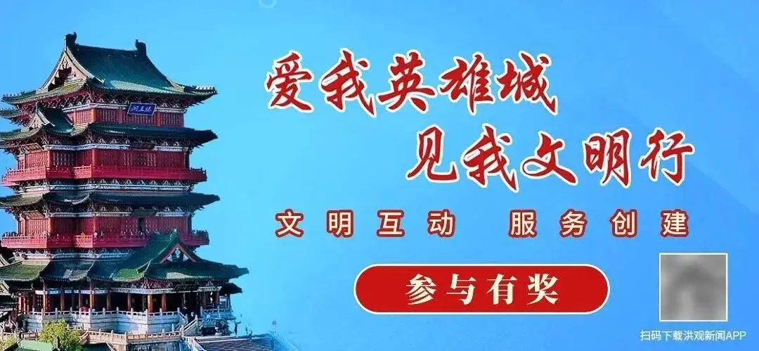中學校長與女教師犯買賣國家機關證件罪雙雙獲刑