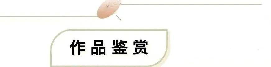 書法家【武愛栓】——當代實力派書法藝術名家
