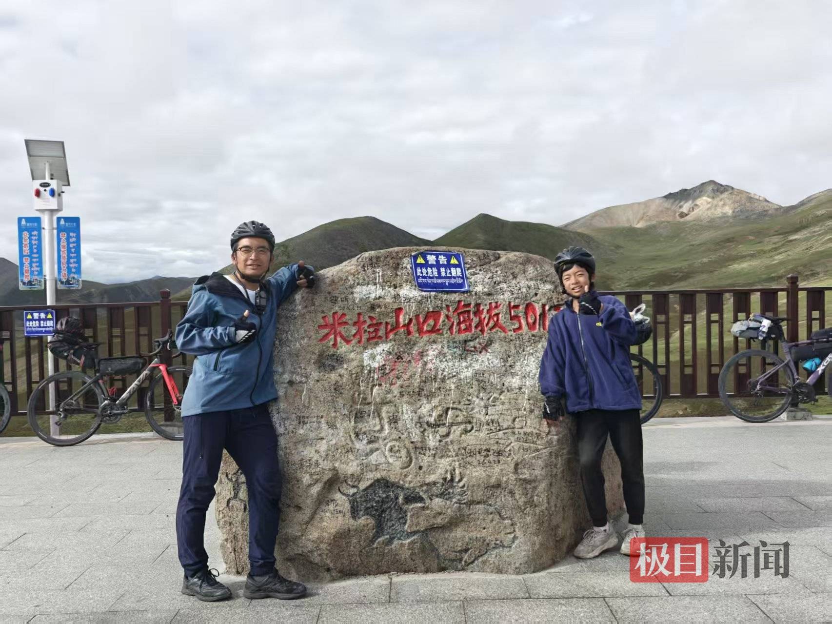 46天騎行3400公里！武漢小學畢業生跟著爸爸從武漢騎到拉薩