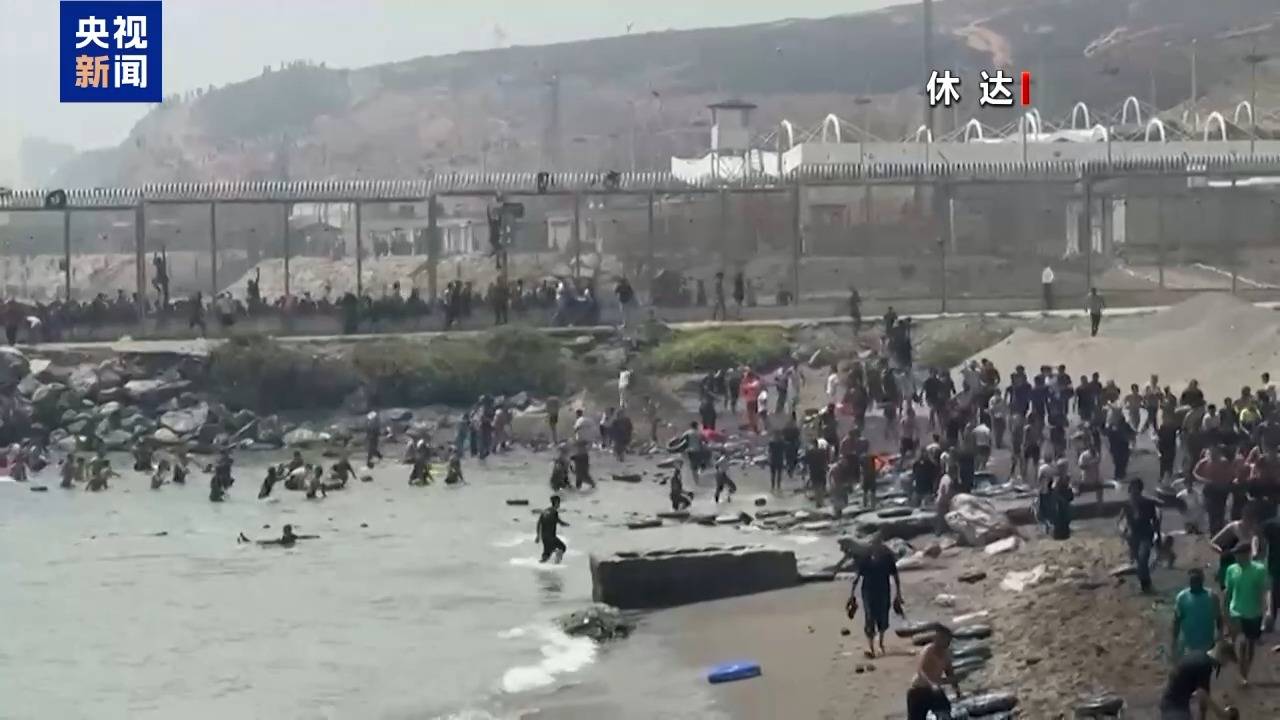 西班牙飛地休達移民危機已致100人死亡