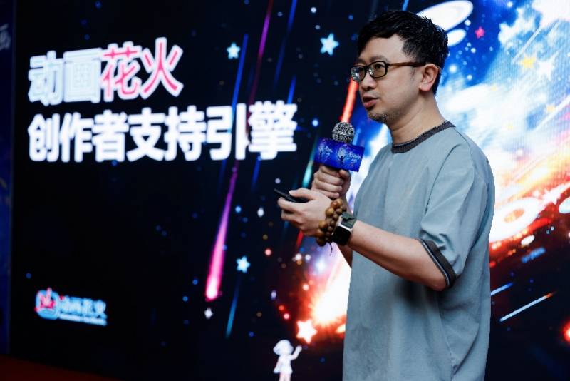 以人才匯產業，“影視動畫人才秀”搭建高質量供需對接平臺