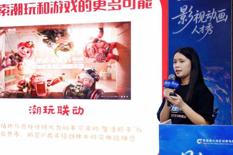 以人才匯產業，“影視動畫人才秀”搭建高質量供需對接平臺