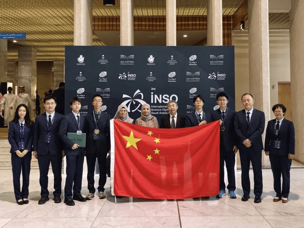 剛剛！中國代表隊首次參賽，斬獲一金三銀，來自北京這4所中學
