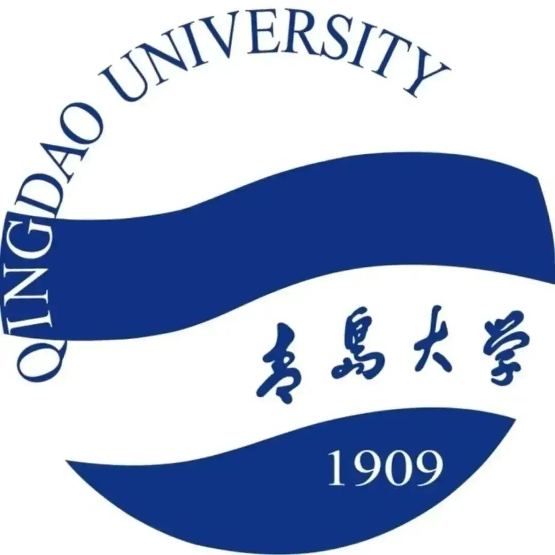 青島大學闢謠