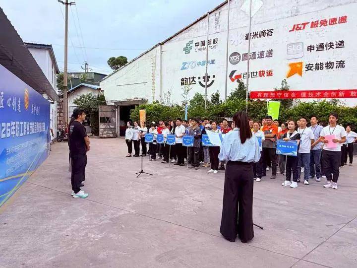 安寧快遞員同臺“比武” 以賽促學錘鍊行業尖兵