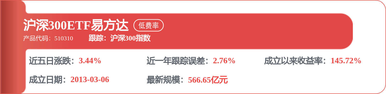 貴州茅臺招標結果：德莊鍋爐水質線上監測系統建設及應用(二次)