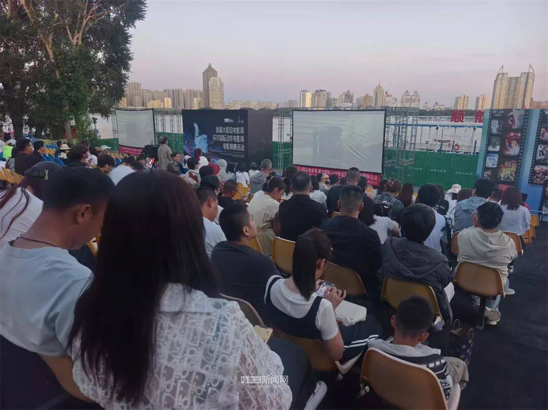 讓電影走出影院，讓遊客走進城市｜首屆太陽島電影周：探索“影視+文旅”融合發展鮮活樣本