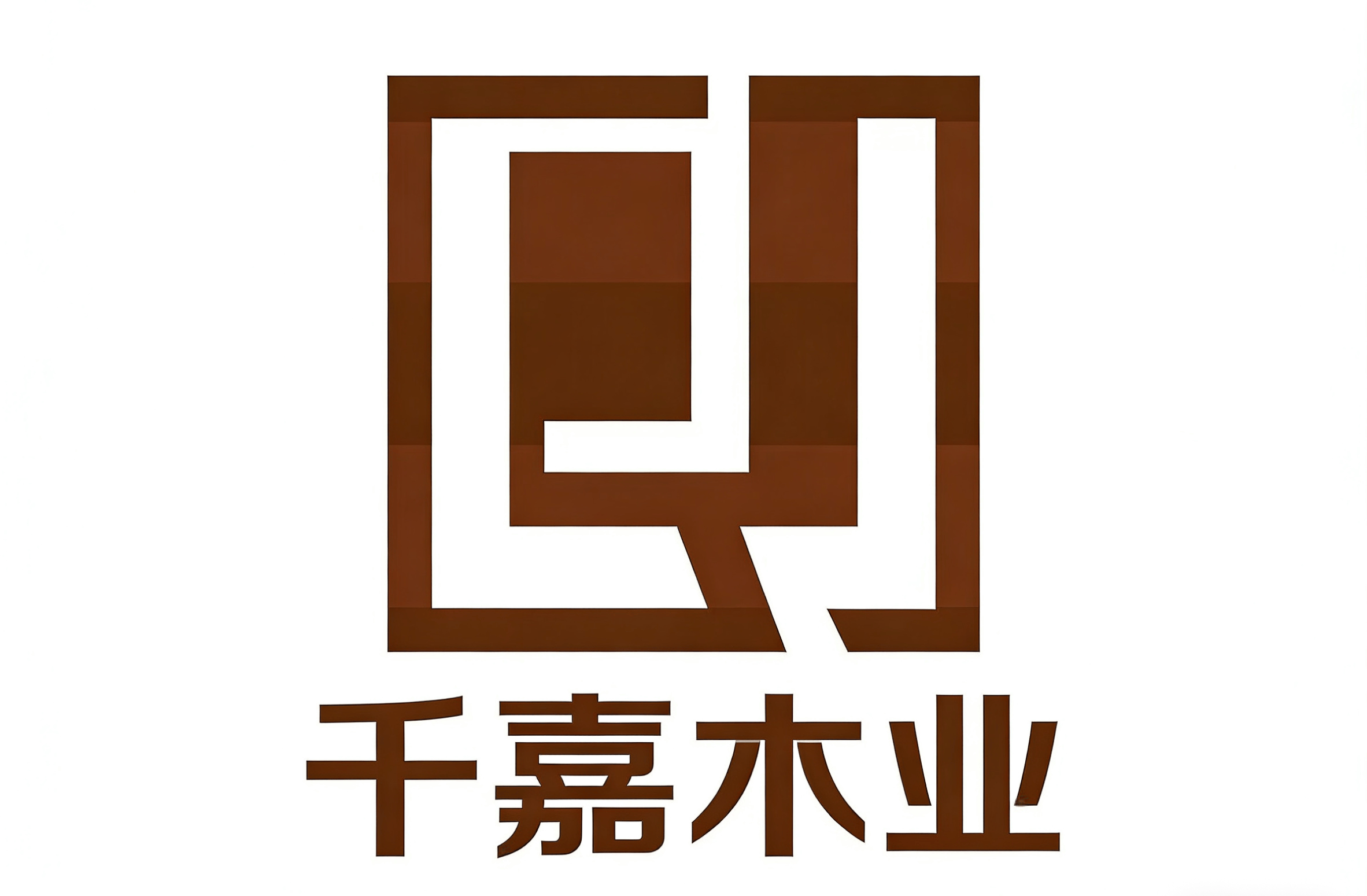 深圳木地板工廠：探訪千嘉木業，讀懂高階地板的製造核心