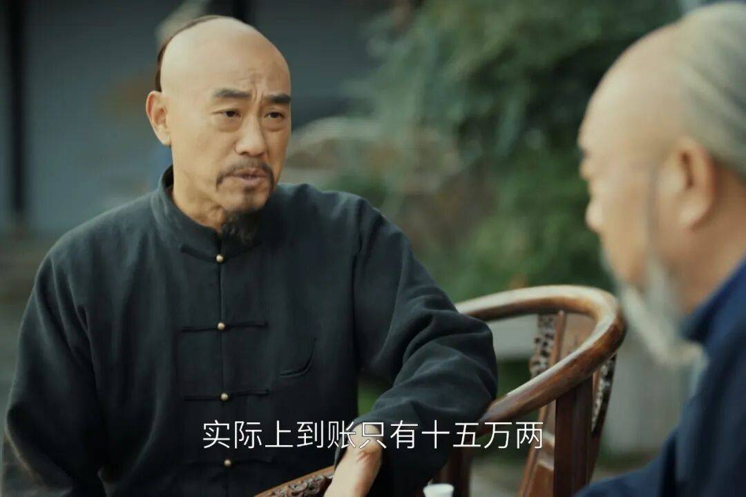 從現代法律邏輯看《江海潮生》的商海沉浮｜法眼看劇