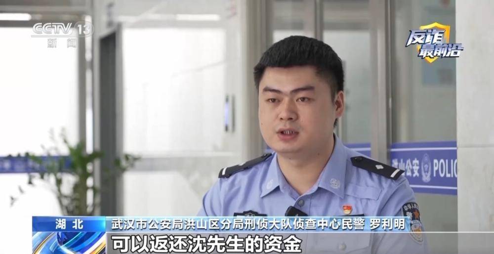 快遞站變涉詐“中轉站” 警方攔截包裹揪出詐騙團伙