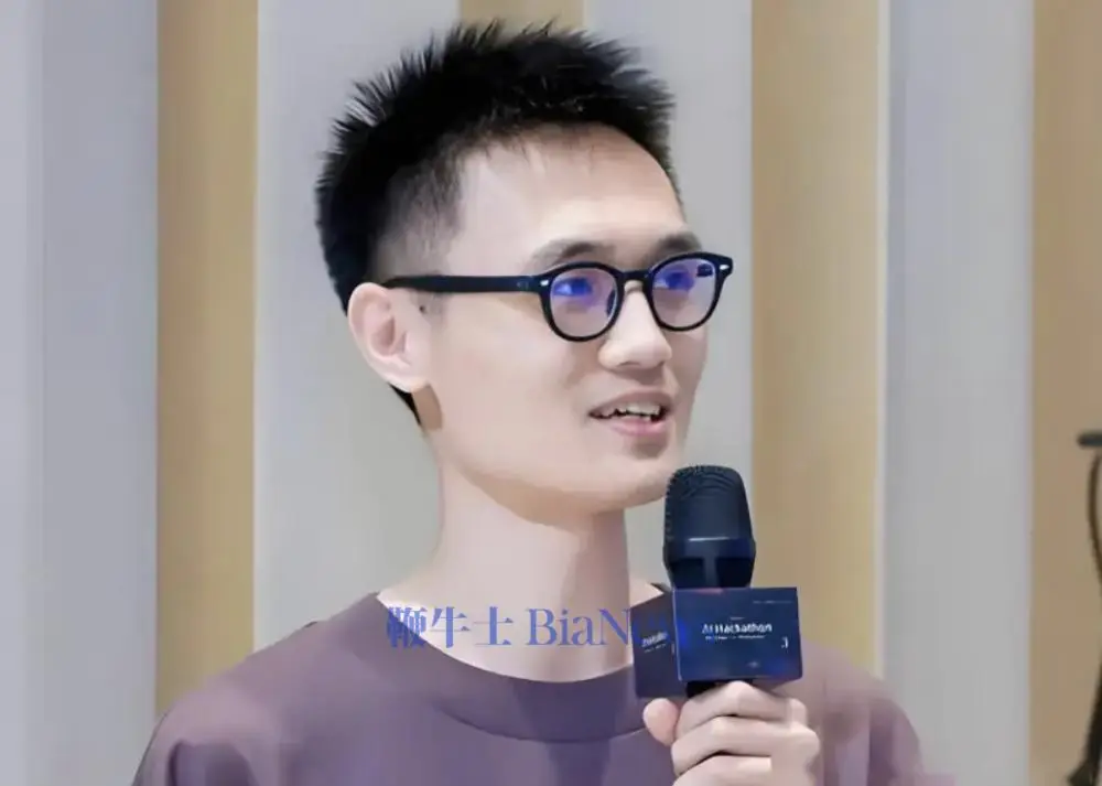 林俊暘官宣創業語用科技，獲紅杉騰訊首輪投資
