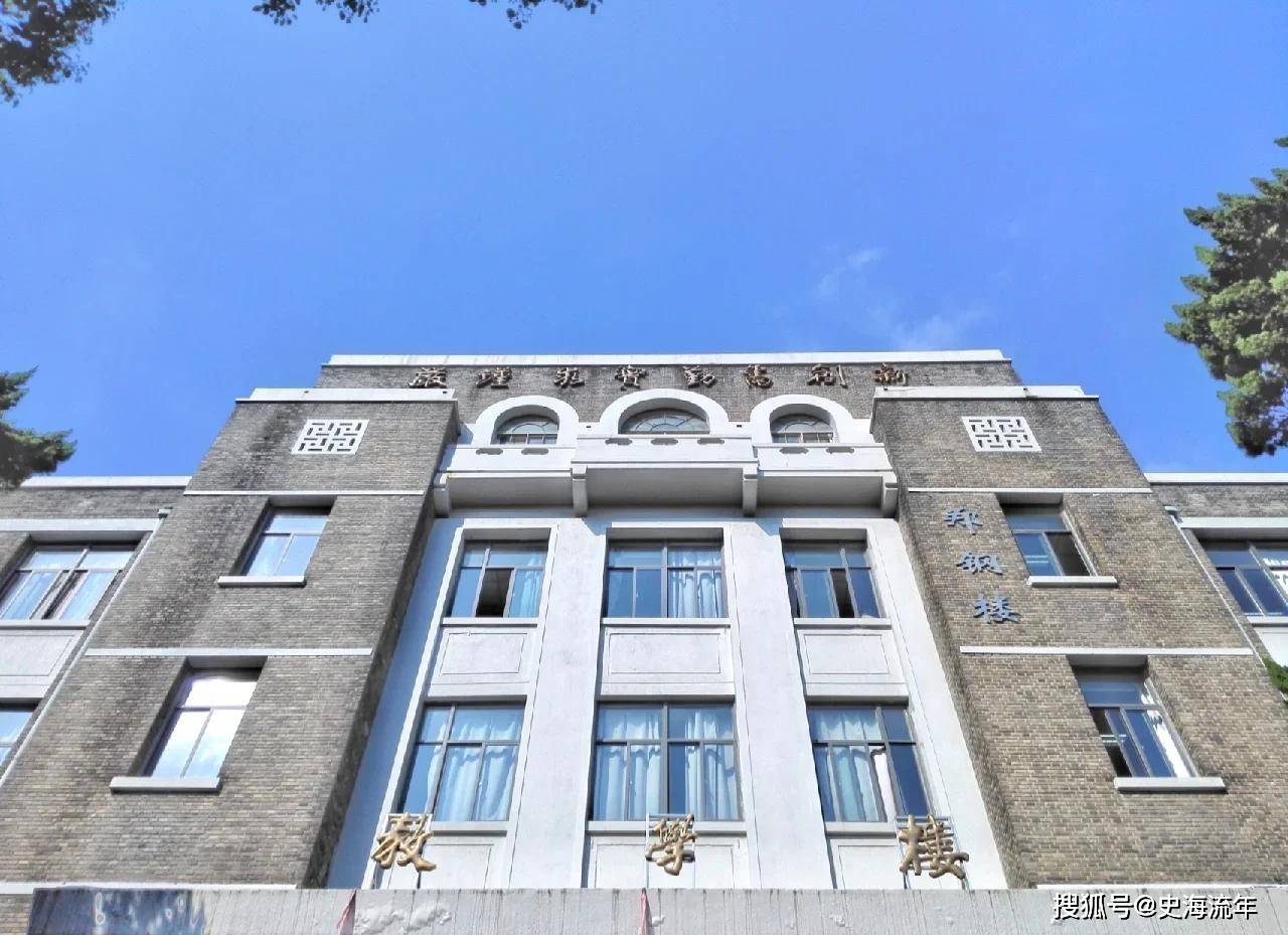 原創太捲了！南京大學暑假8千人留校，備戰考研考公