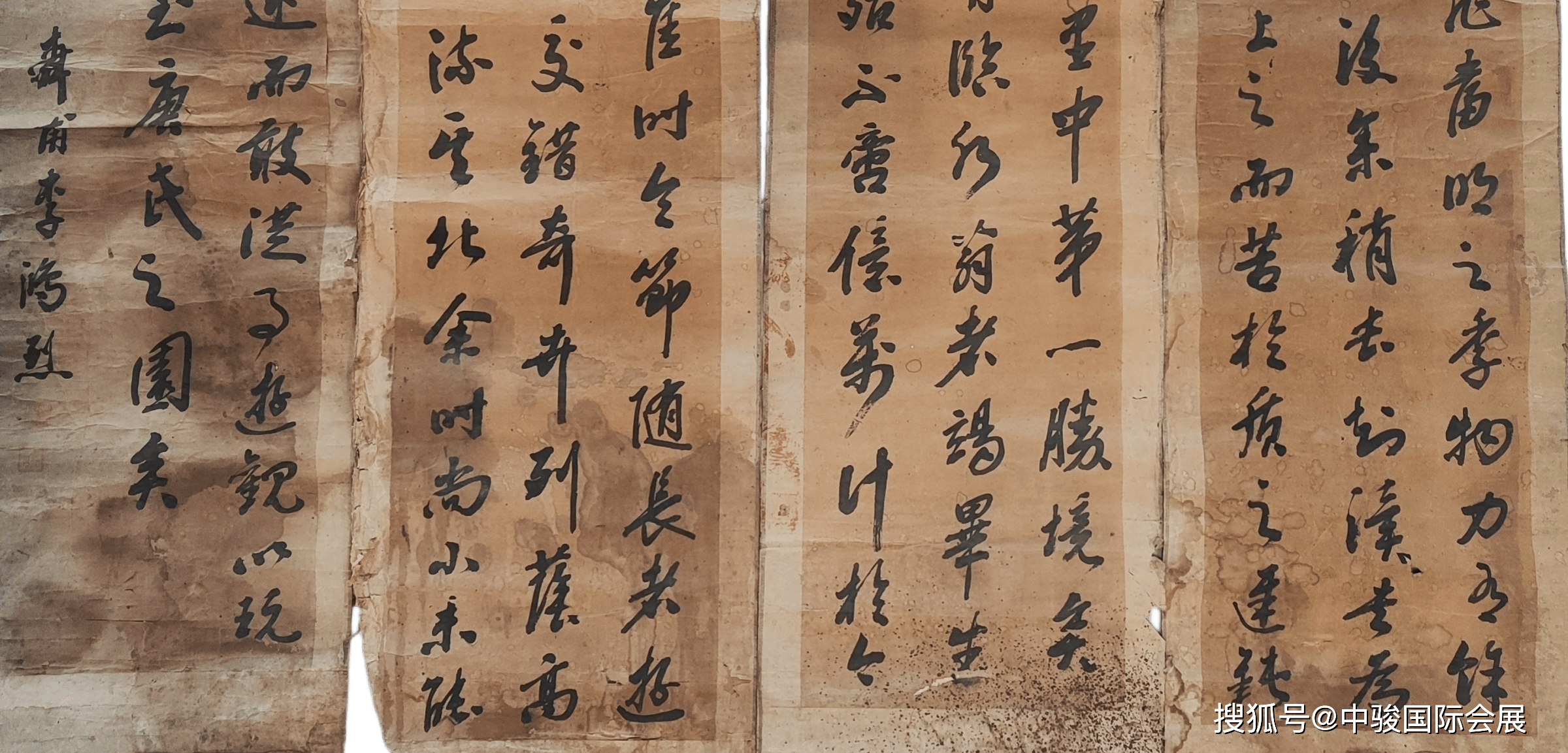 是一件法度完備、氣韻清雅的傳統行草書法實物遺存：李鴻烈款書法四條屏