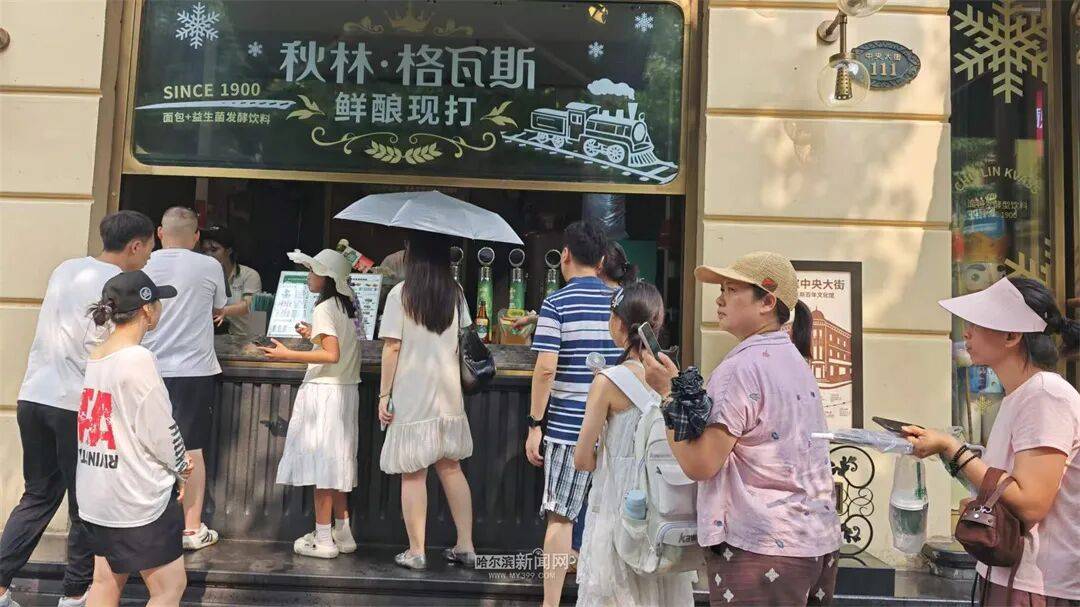 讓電影走出影院，讓遊客走進城市｜首屆太陽島電影周：探索“影視+文旅”融合發展鮮活樣本