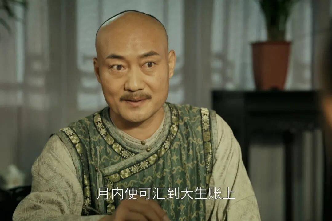 從現代法律邏輯看《江海潮生》的商海沉浮｜法眼看劇