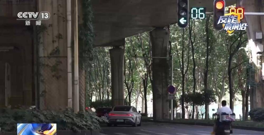 快遞站變涉詐“中轉站” 警方攔截包裹揪出詐騙團伙