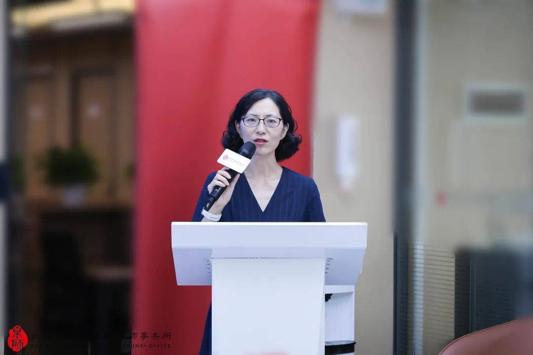 動態要聞 | 2026公司法律實務分享會圓滿舉行
