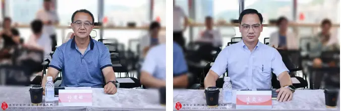 動態要聞 | 2026公司法律實務分享會圓滿舉行