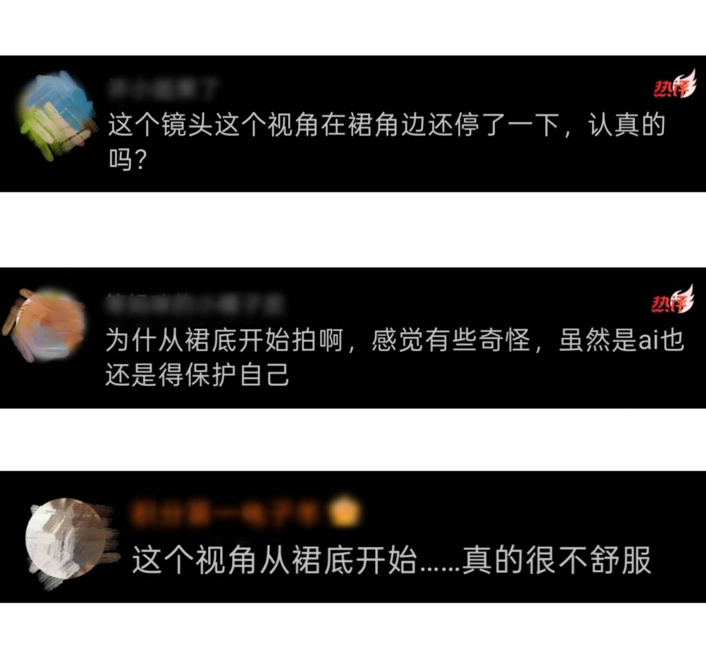 戚薇把臉交給AI，卻撞上了審美、法律與倫理三道牆