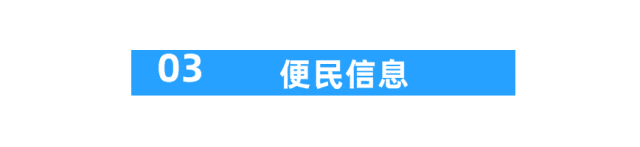 邛崍教育系統2026年第二次編外人員公開招聘啟動丨早安 邛崍