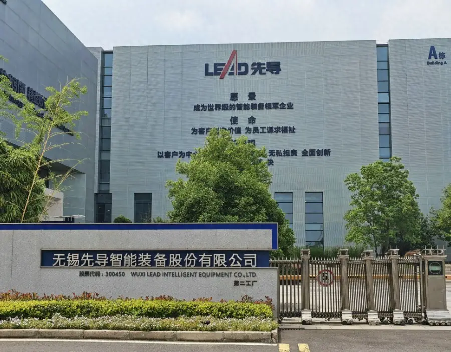 先導智慧：公司在手訂單儲備充足，新簽訂單持續快速推進