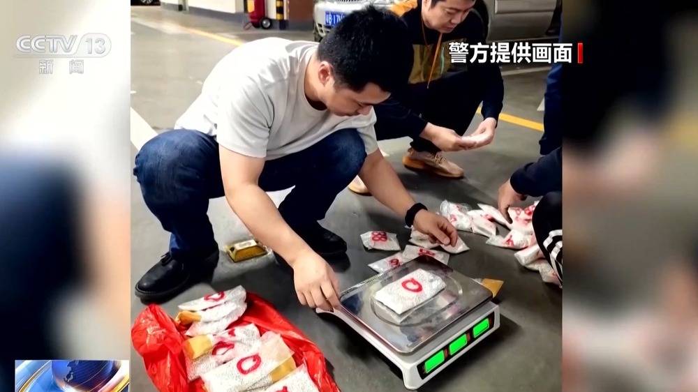 法治線上丨“螞蟻搬家”偷運、改裝輪椅藏貨 揭秘白銀走私套路