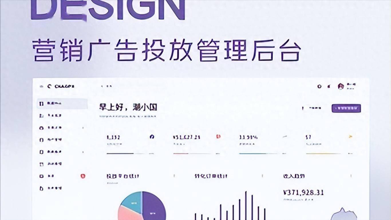 平臺收緊 AI 廣告素材稽覈，批次堆素材跑量模式行不通了