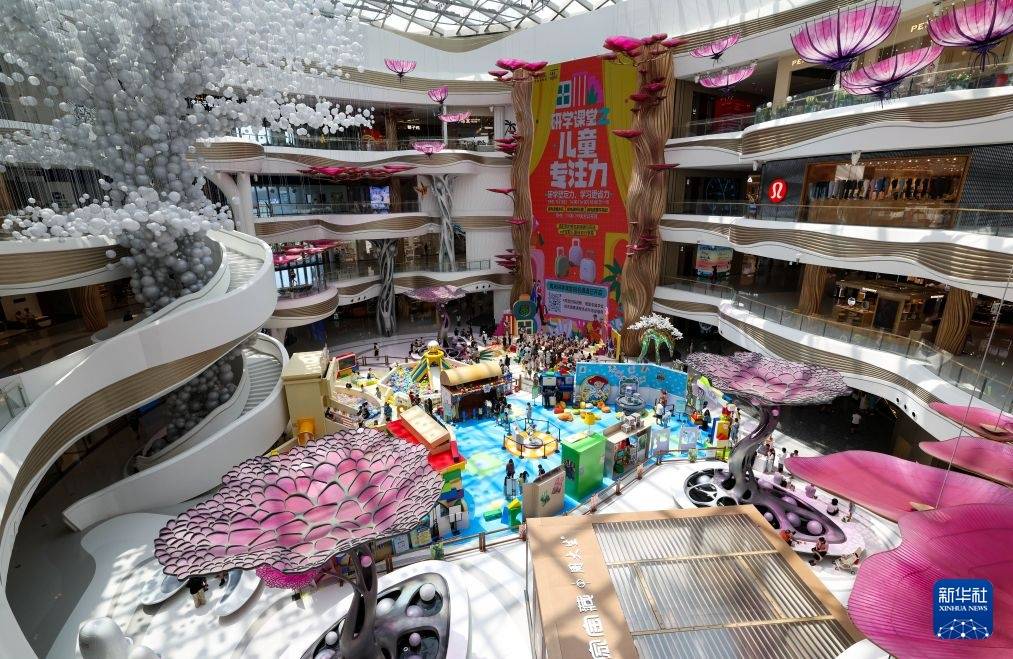 海南：高標準建設國際旅遊消費中心