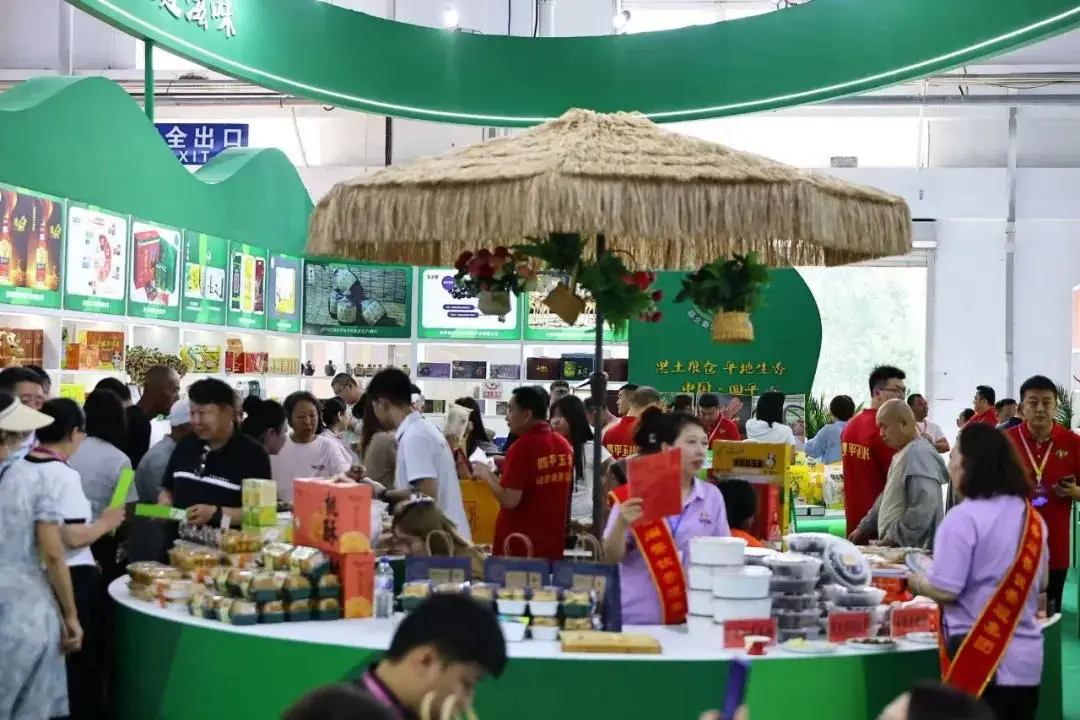 一鍵收藏！玩轉農博會！逛展不走彎路
