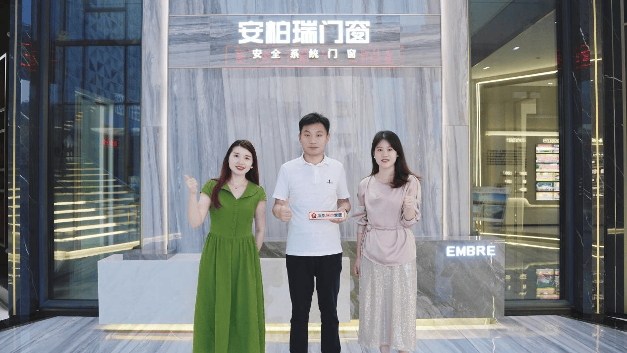 原創對話安柏瑞門窗總裁胡超：賓士品質+豐田定價，以小米模式破局門窗紅海
