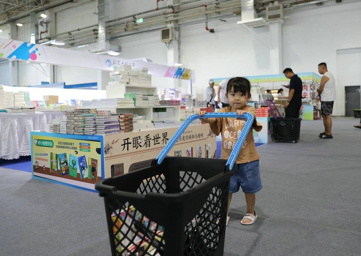 組圖｜10萬餘種精品圖書亮相2026北疆書展