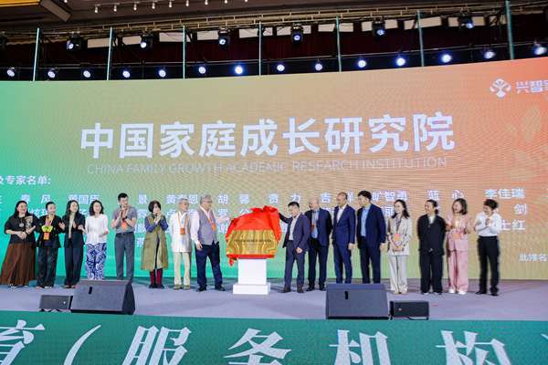 哪些因素影響家庭教育的實際落地效果