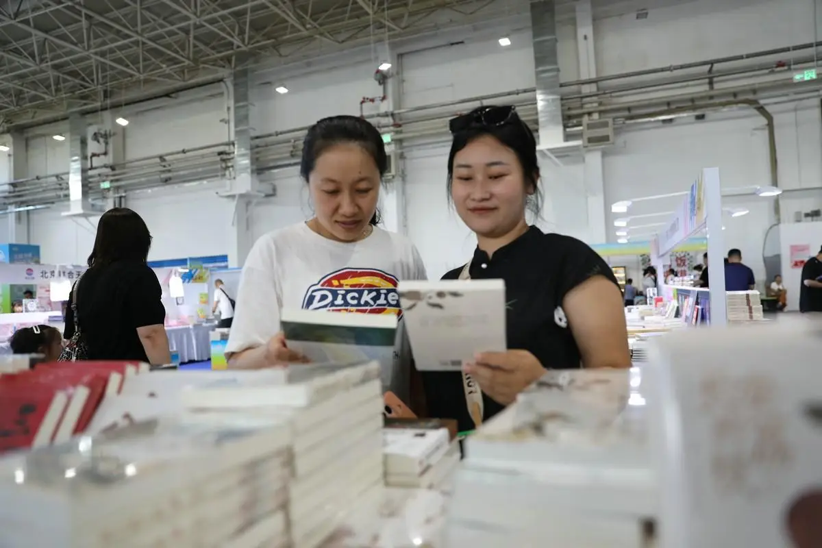 組圖｜10萬餘種精品圖書亮相2026北疆書展