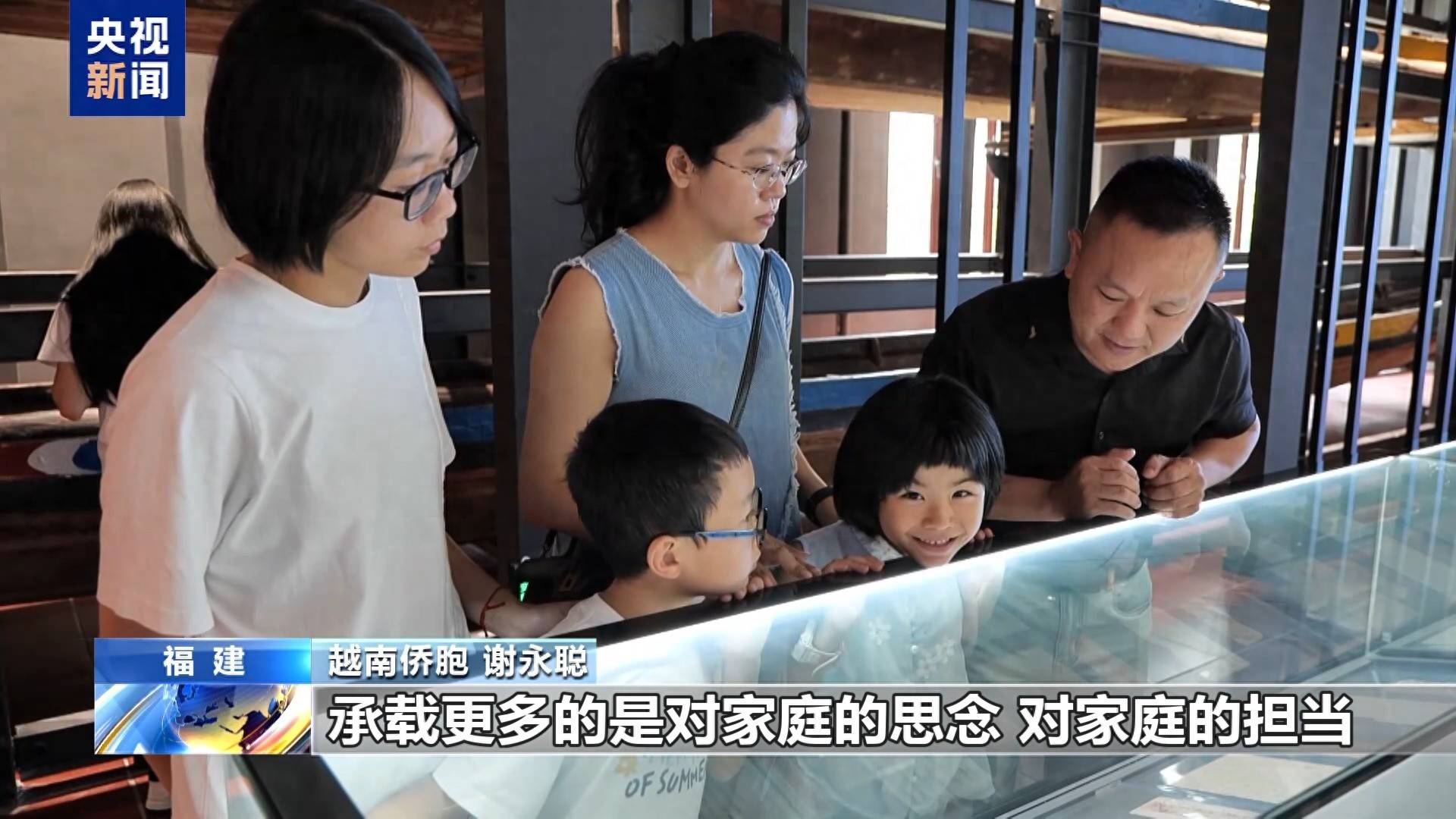 國產影視IP帶動跨境遊，外國遊客打卡電影取景地
