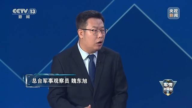 日本正在打造怎樣的軍隊？隱藏在動漫封面下的擴軍野心