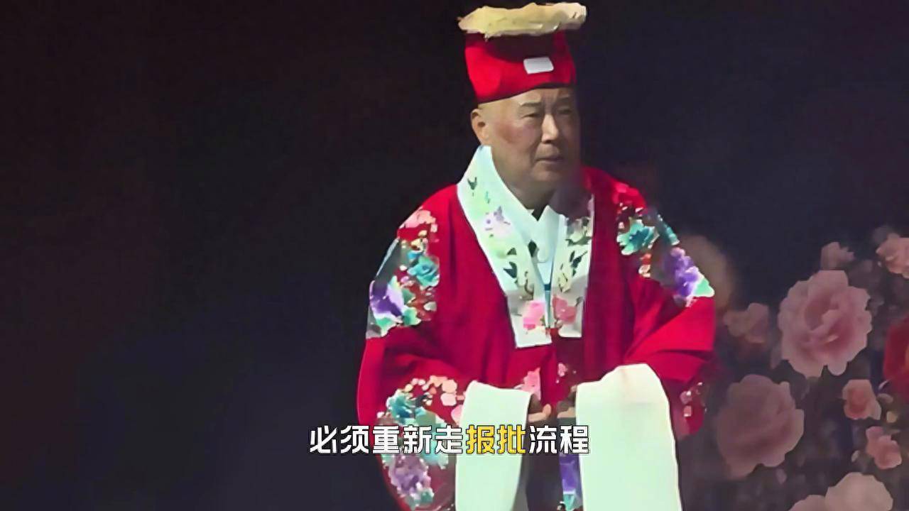 原創法律業內人士解讀，郭德綱或將承擔潛在的法律後果