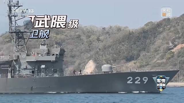 日本正在打造怎樣的軍隊？隱藏在動漫封面下的擴軍野心