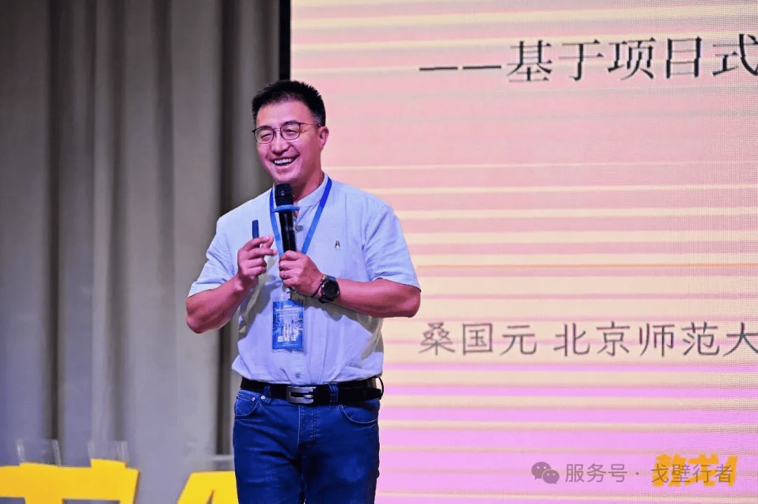 走向未來 | 2026·生命教育創新論壇在敦煌圓滿舉辦
