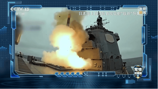 動漫封面下的軍國暗流：81年後，日本正在打造一支怎樣的軍隊？