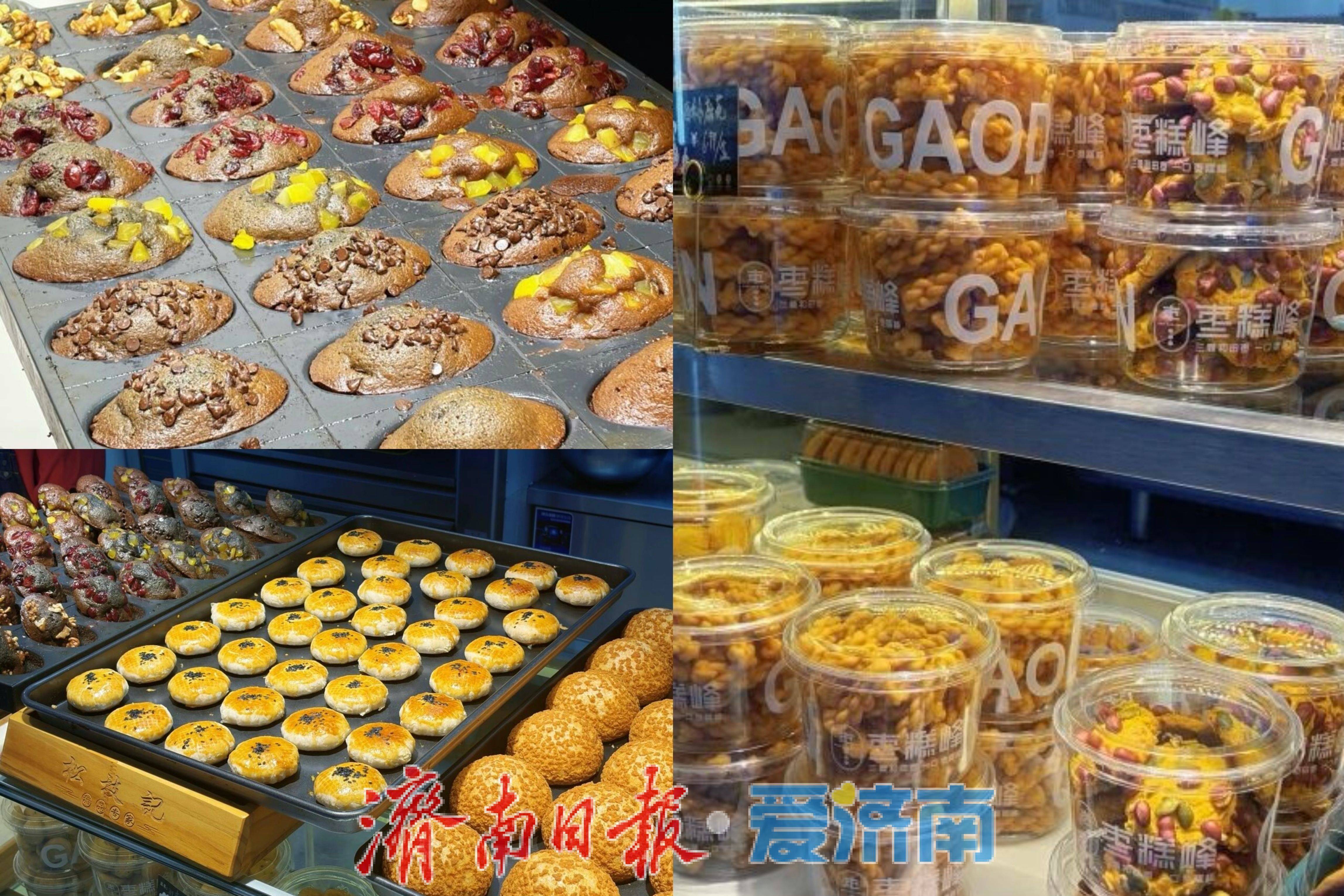 濟南地鐵再添美食新店！棗糕峰、庫迪咖啡入駐多條線路站點