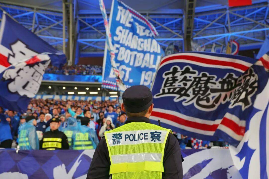 收藏！申花vs國安觀賽指南，這些細節別忽略