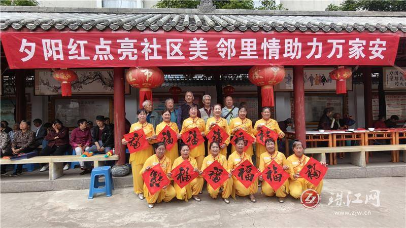 雲南省富源縣：辦好老年大學 繪就“銀齡”幸福畫卷