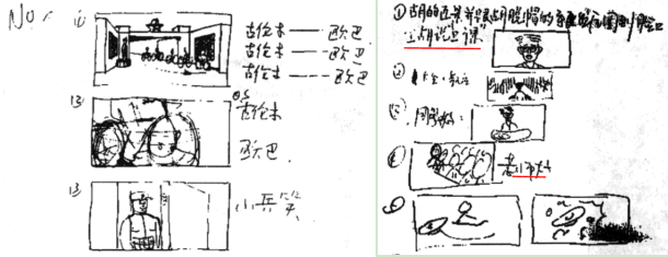 不會3D建模不用寫論文提示詞，這個預演臺讓我圓了導演夢！