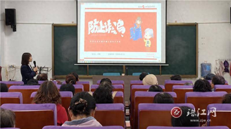 雲南省富源縣：辦好老年大學 繪就“銀齡”幸福畫卷