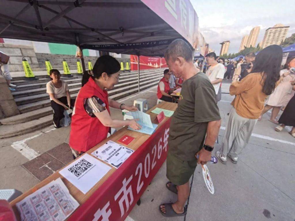 平度市舉辦2026年“榮軍崗”退役軍人及軍屬專場招聘會