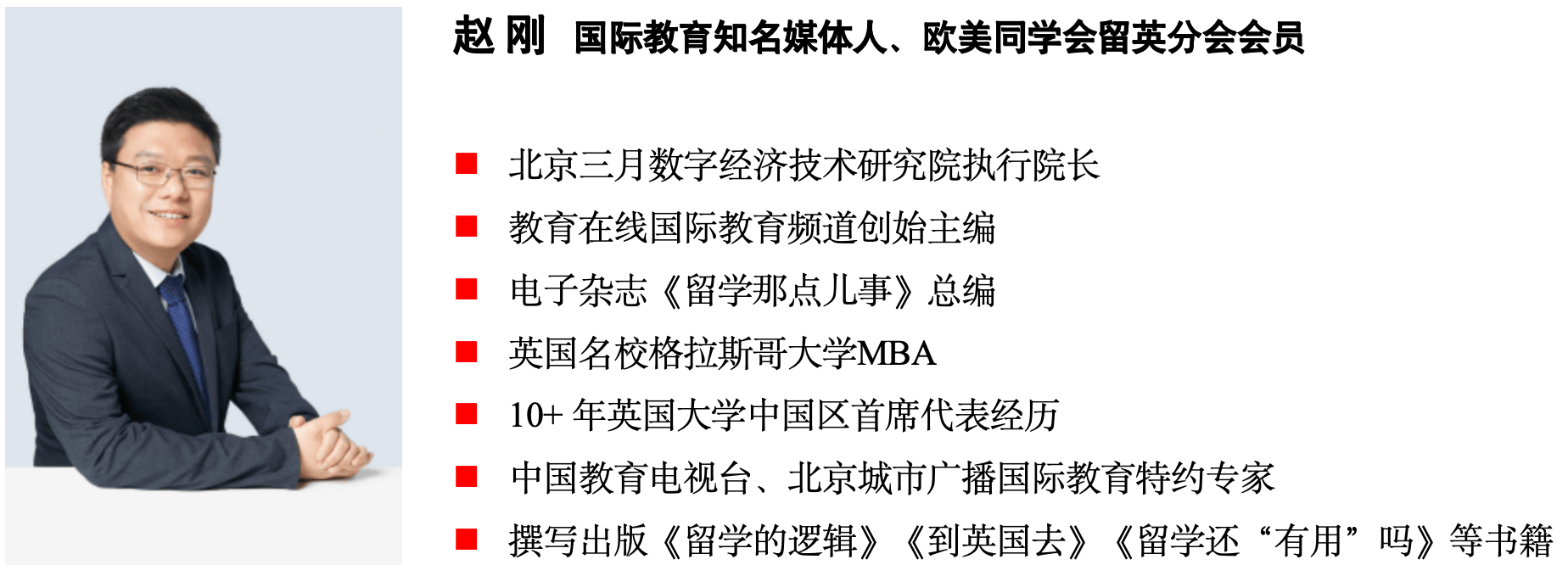 原創重磅2026年美國留學國際學生暴降11萬？印度學生大減美國留學進入蕭條期？